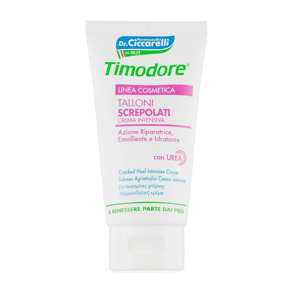 Крем для ніг Dr. Ciccarelli Timodore Cracked Heel Intensive Cream проти тріщин на п'ятах, із сечовиною, 75 мл