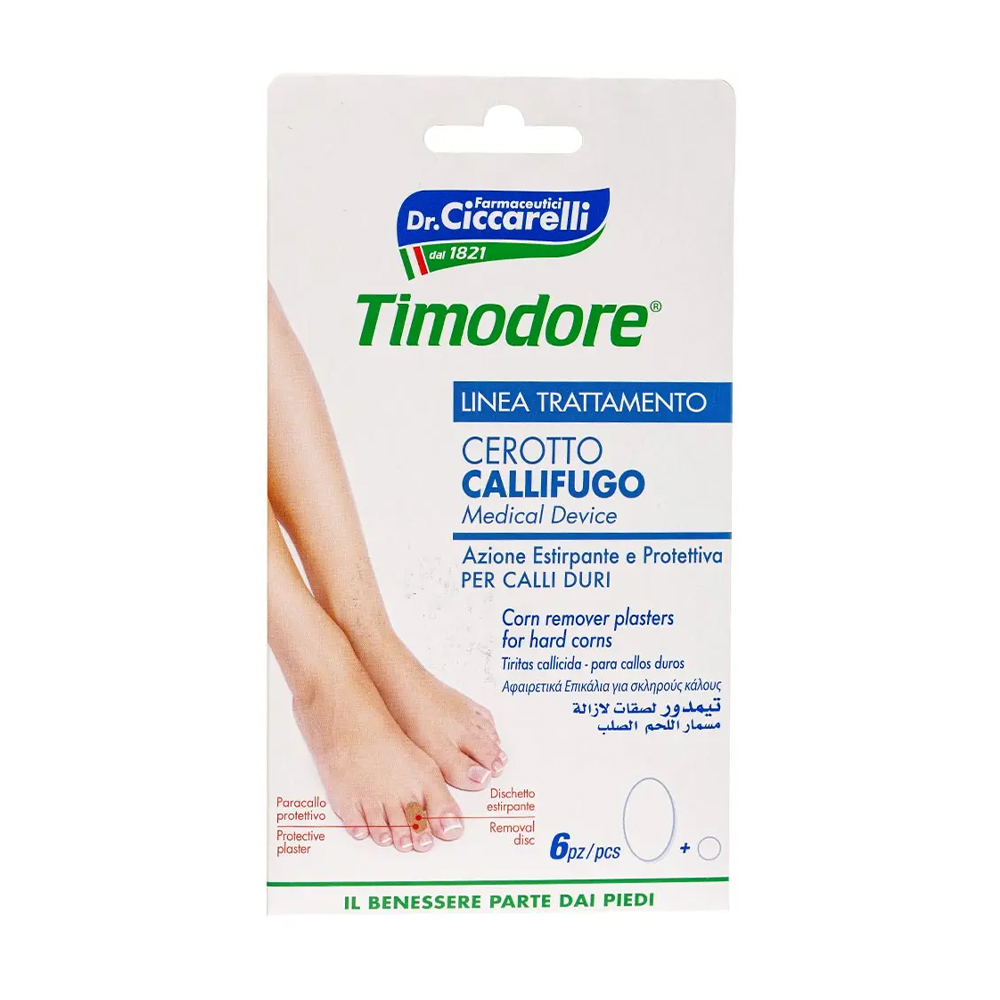 Пластир для твердих мозолів Dr. Ciccarelli Timodore Corn Remover, 6 шт
